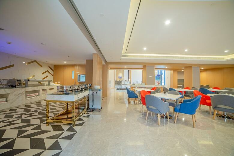 Hotel Holiday Inn Express Ya'an City Center
