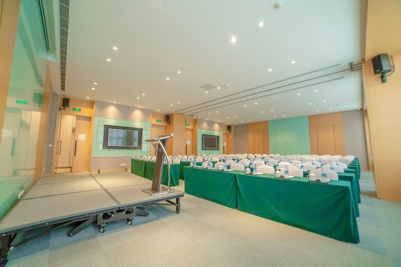 Hotel Holiday Inn Express Ya'an City Center