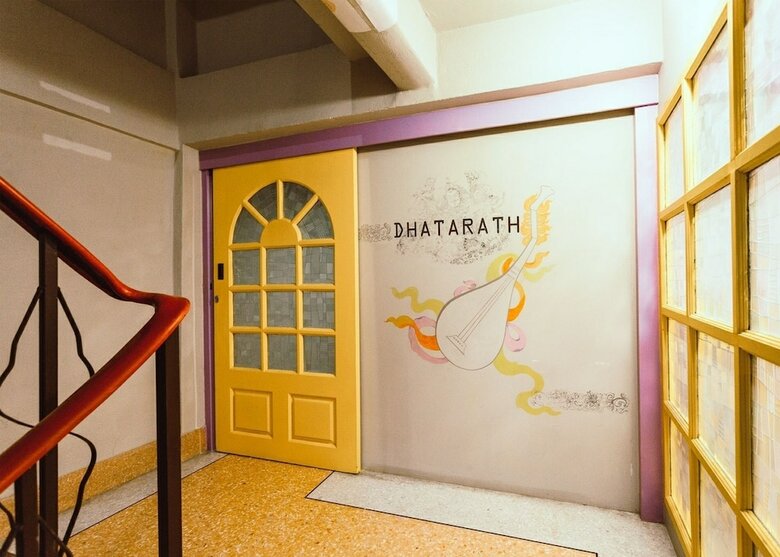 Hostal Merge Hostel