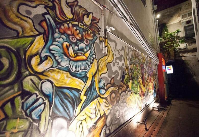 Hostal Merge Hostel
