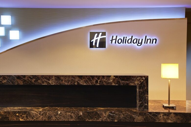 Hotel Holiday Inn Istanbul Sisli