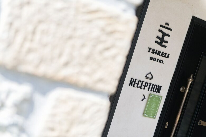 Tsikeli Hotel - Adults Only