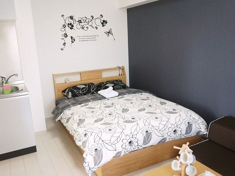 Apartamentos One Minowa