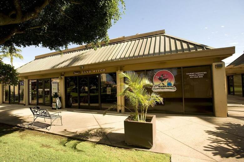 Sugar Beach Resort By Crh