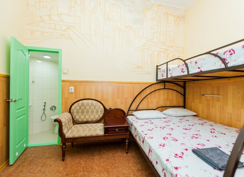 Hostal Hostel Herson