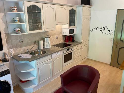 Apartamento Ferienwohnung Haus Breitenberg