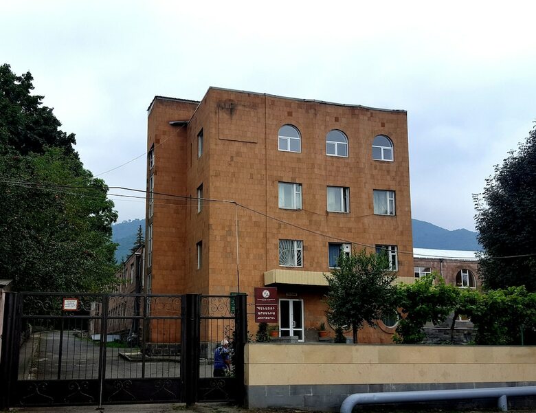 Apartamento Vanadzor Armenia Health Resort
