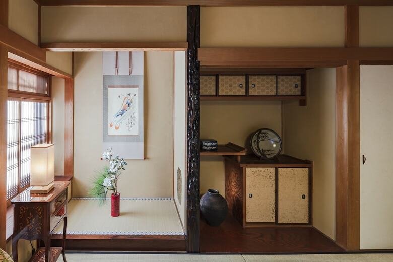 Hotel Kiyomizu Garden