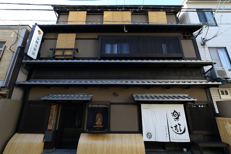 Hotel Luck You Kyoto Bukkoji-higashimachi