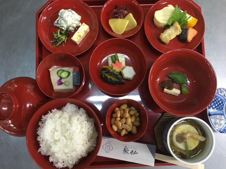 Machiya Kaemon Kyoto-sta.