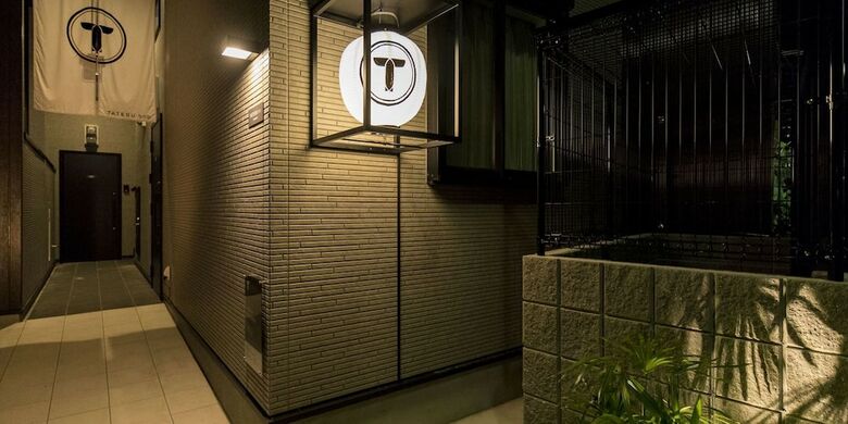 Apartamentos Trip Pod Tojin-machi A