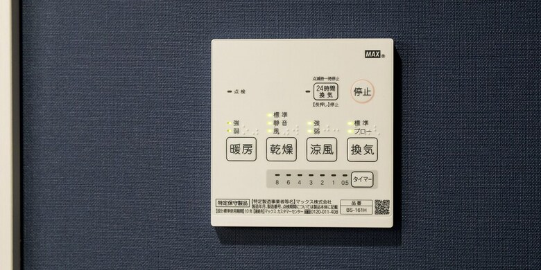 Apartamentos Trip Pod Tojin-machi A