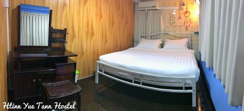 Hostal Htinn Yue Tan Hostel