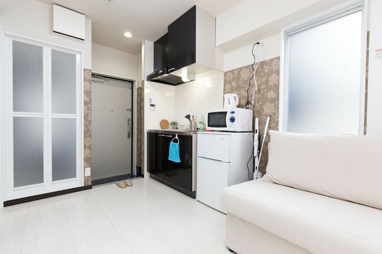 Apartamentos Uotako House