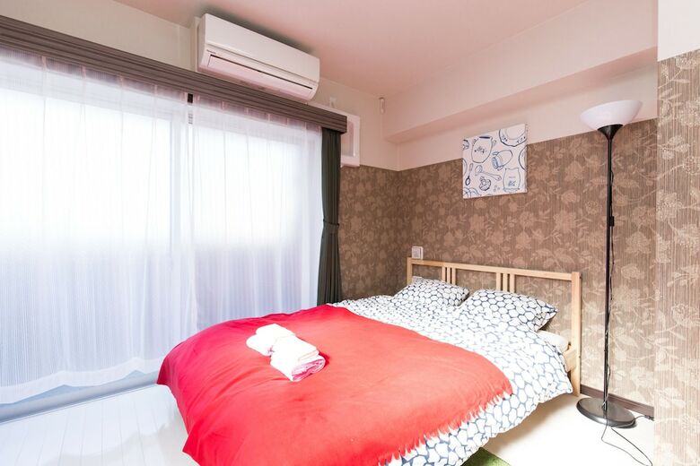 Apartamentos Uotako House