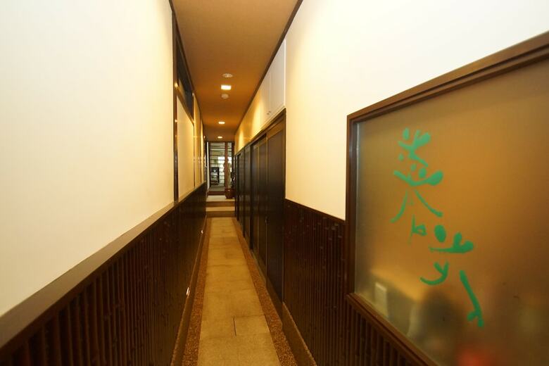 Hostal Women Only Guesthouse Na-no-ha-na