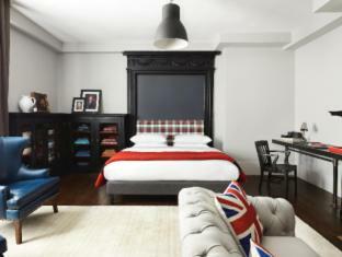 Hotel The George