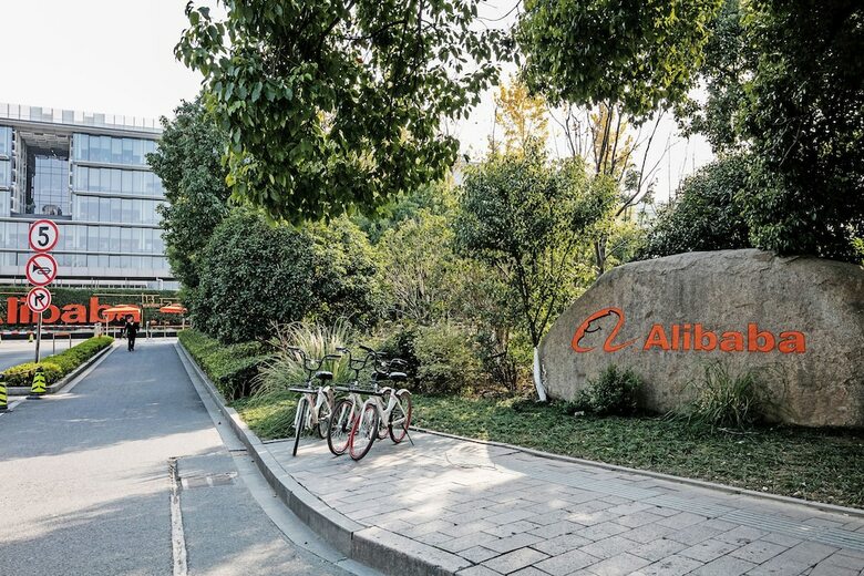 Hangzhou Najia Hotel