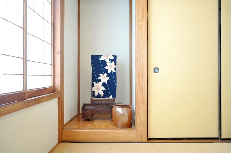 Hostal Takazuri-kita - Hostel