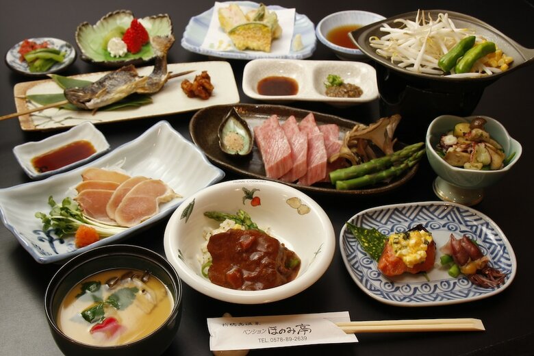 Pension Honomi-tei