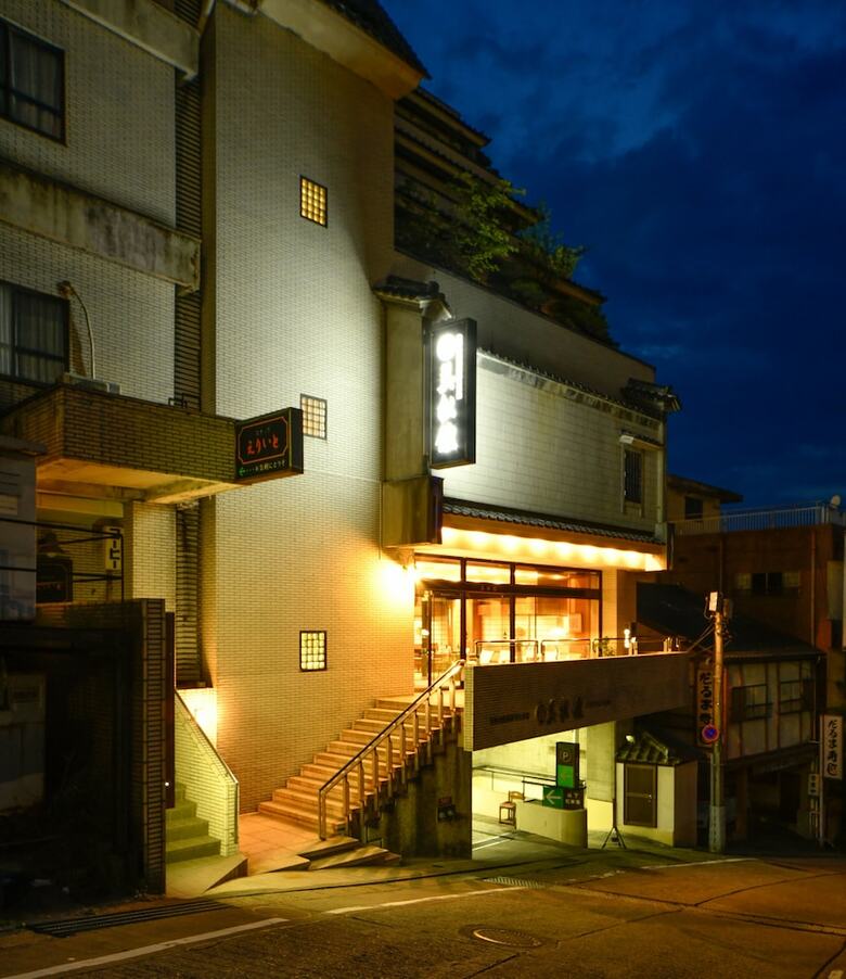 Mimatsukan