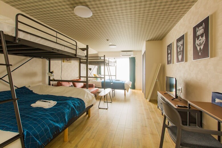 Apartamentos Minn Namba