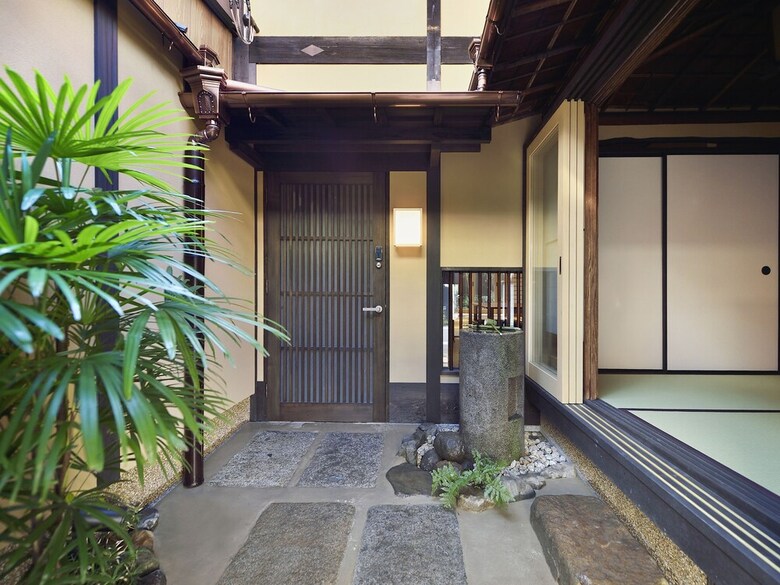 Kyo No Ondokoro Gokomachi-ebisugawa #3