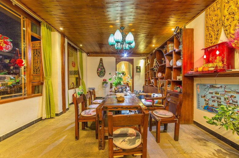 Hostal Yunshang Boutique Inn