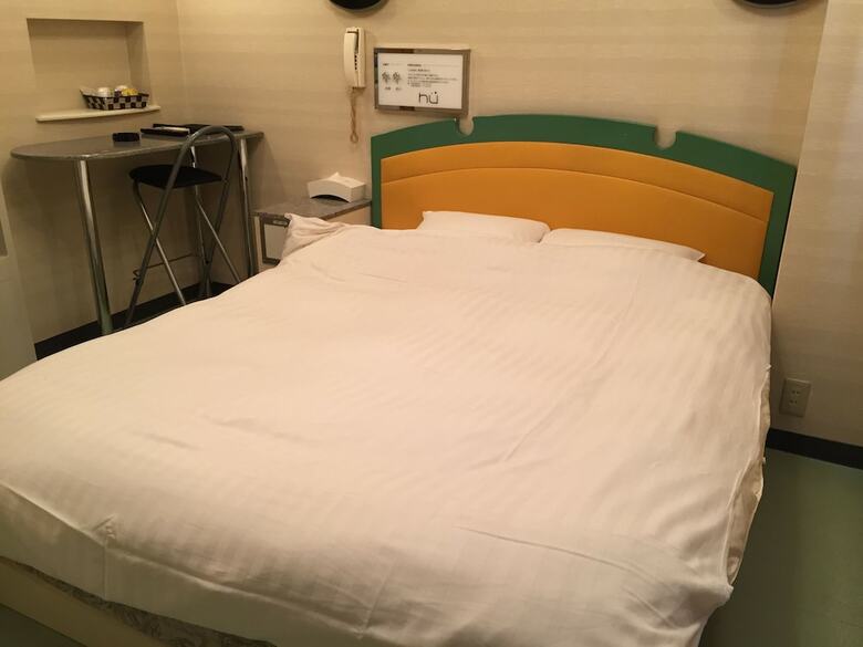 Hotel Hu Namba - Adult Only