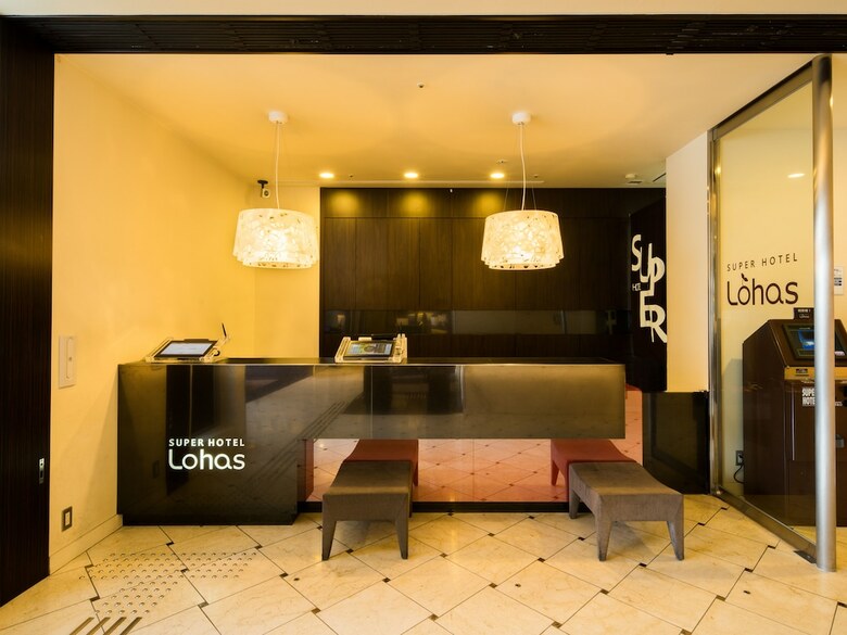 Super Hotel Lohas Jr Nara-eki