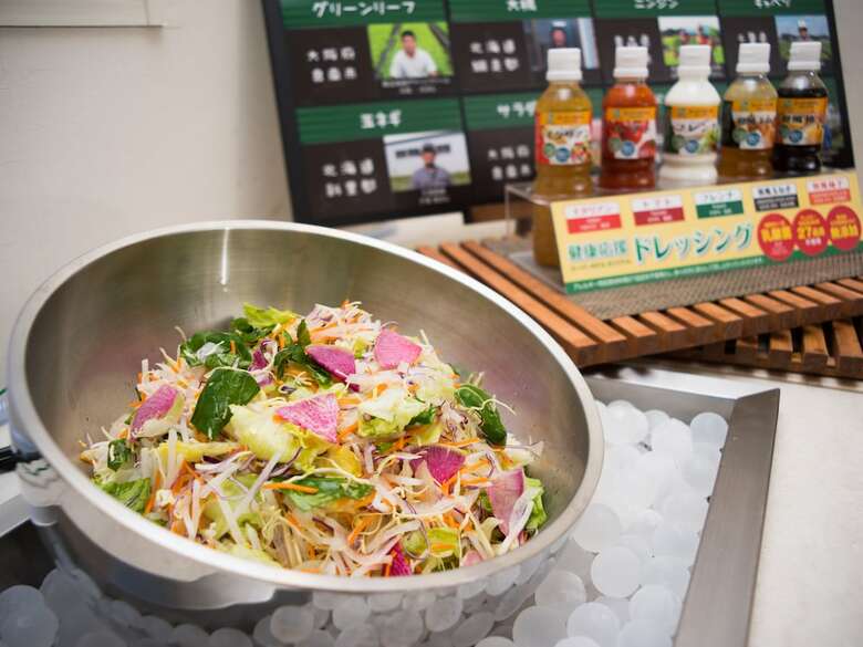 Super Hotel Lohas Jr Nara-eki
