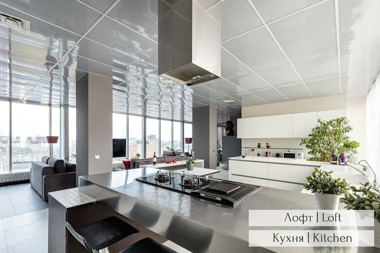 Apartamentos Panoramic Loft & Mansard