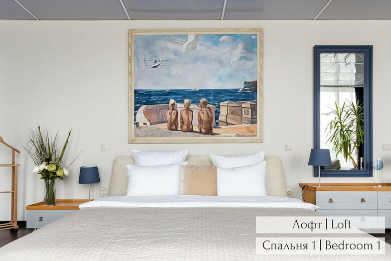 Apartamentos Panoramic Loft & Mansard