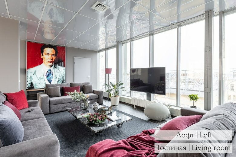 Apartamentos Panoramic Loft & Mansard