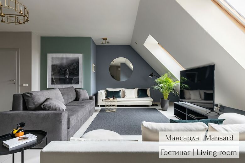 Apartamentos Panoramic Loft & Mansard
