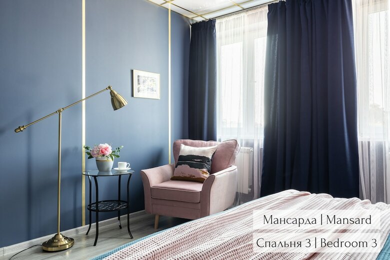 Apartamentos Panoramic Loft & Mansard
