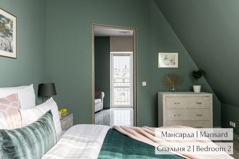 Apartamentos Panoramic Loft & Mansard