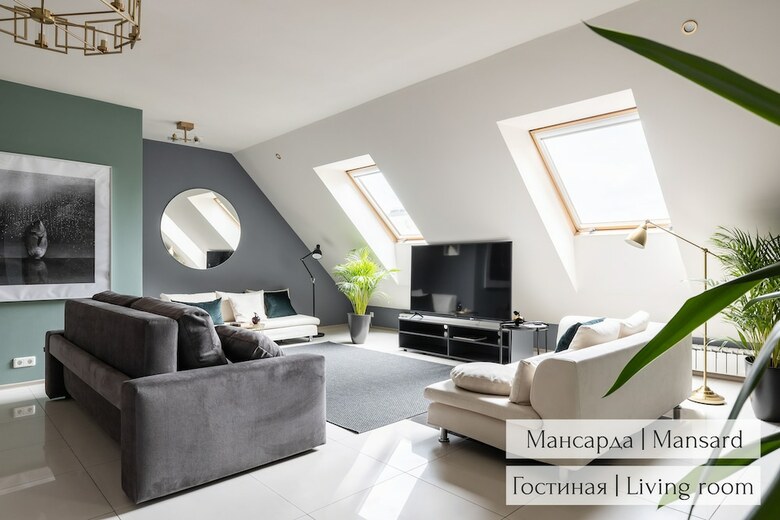 Apartamentos Panoramic Loft & Mansard