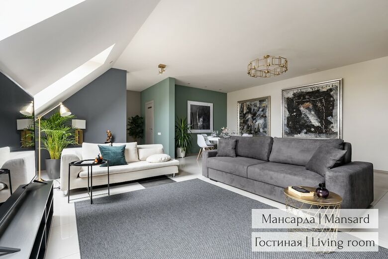 Apartamentos Panoramic Loft & Mansard