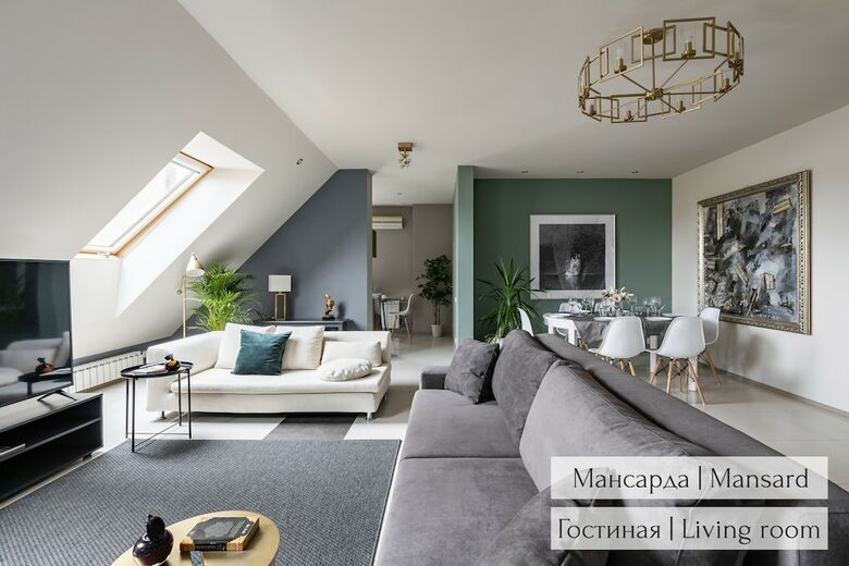 Apartamentos Panoramic Loft & Mansard
