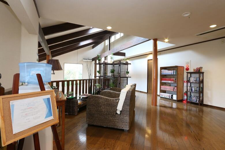 Pension Scent Izukogen