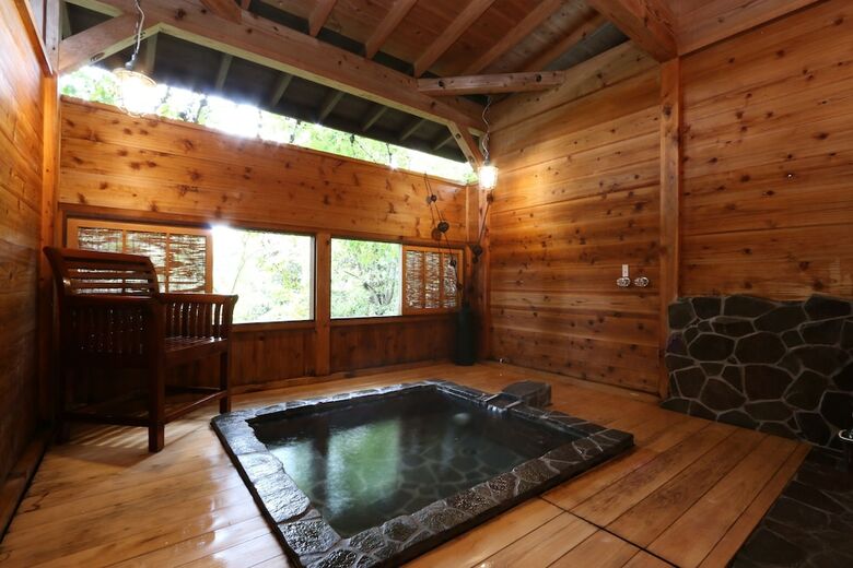 Pension Scent Izukogen