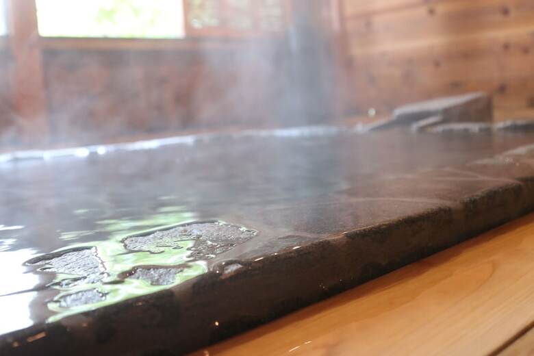 Pension Scent Izukogen