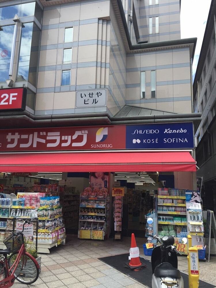 Hostal Bnb+ Sarasa Nara - Hostel