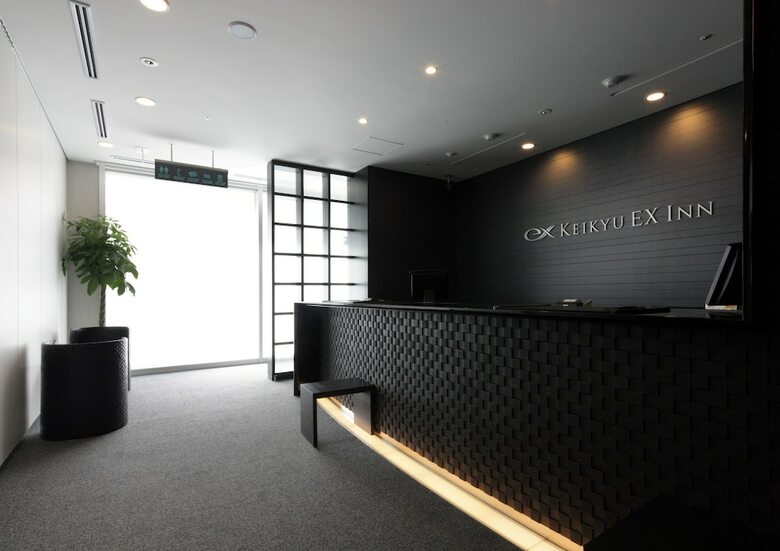 Hotel Keikyu Ex Inn Kamata