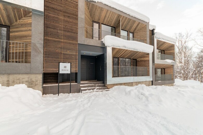 Apartamentos Roku