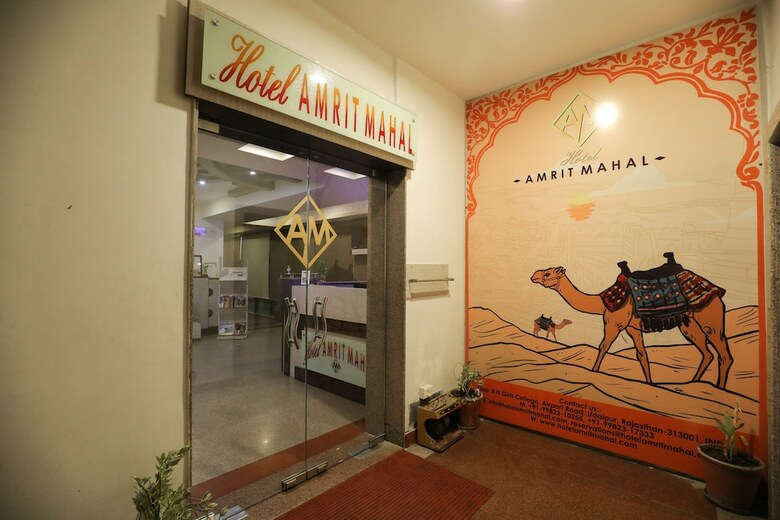 Hotel Amrit Mahal Udaipur