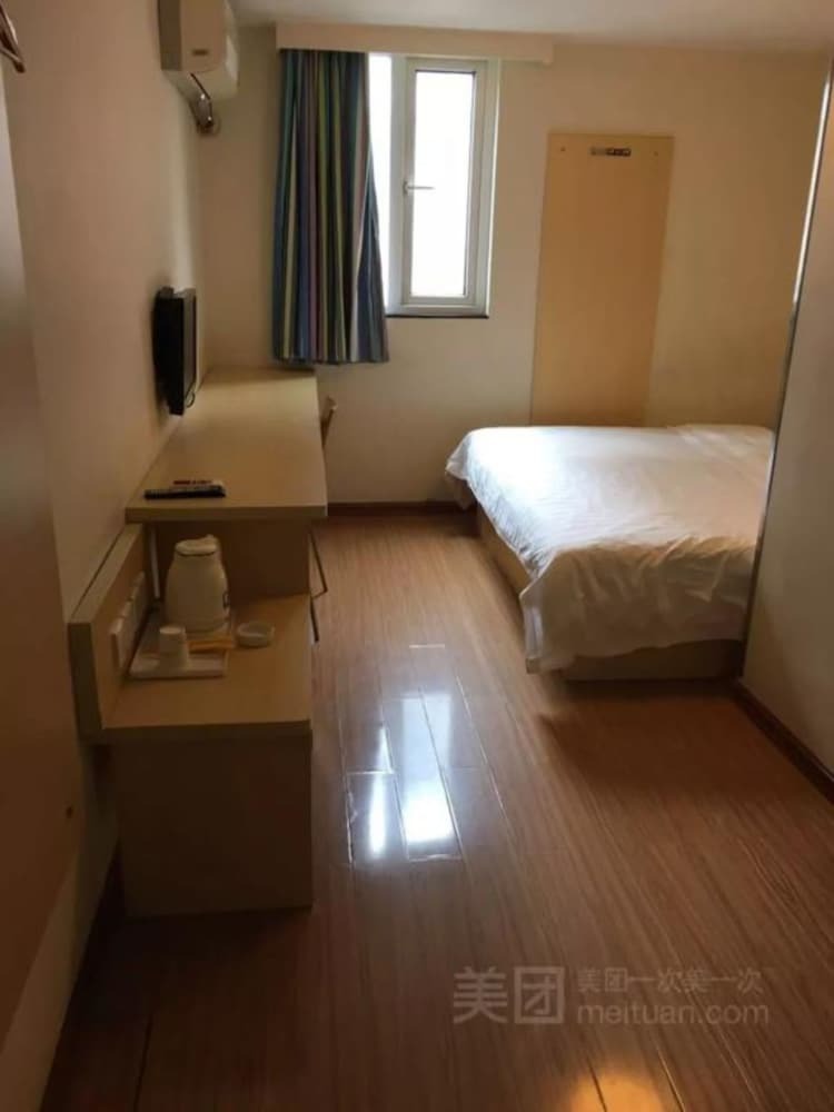 Life Yajo Hotel