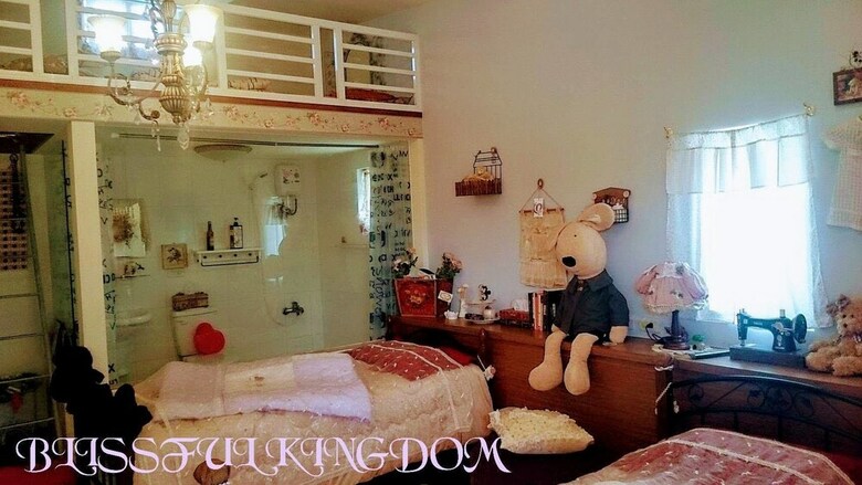 Bed & Breakfast Blissful Kingdom