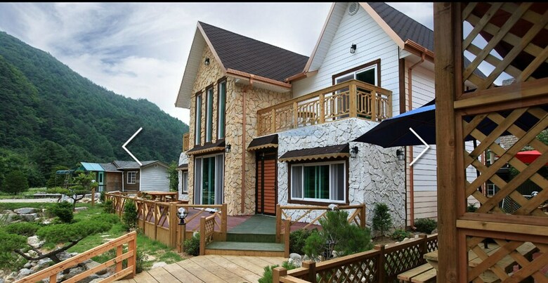Hansoll Pension
